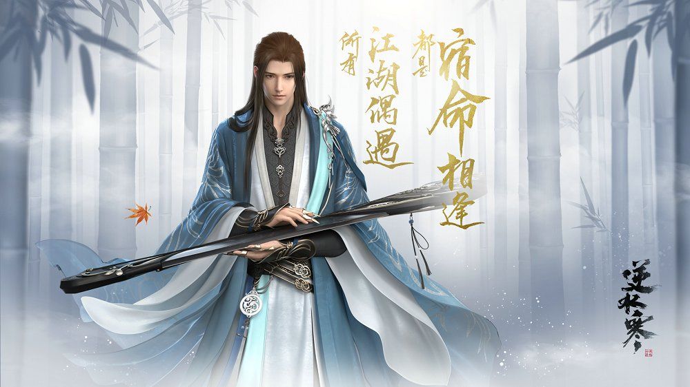 順?biāo)螒蚓W(wǎng)易版截圖4