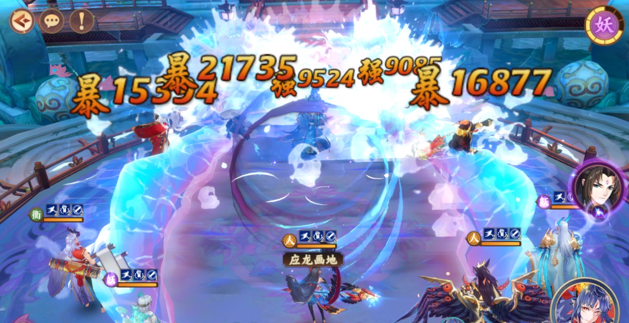 云夢四時歌一波流陣容推薦