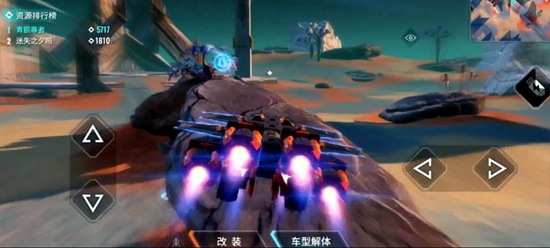 重裝上陣