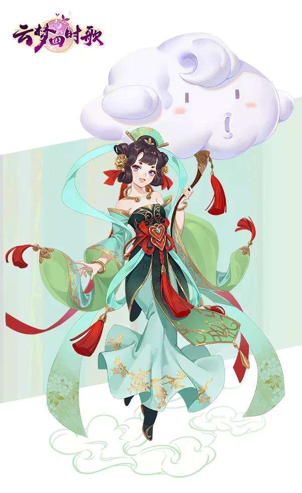 云夢(mèng)四時(shí)歌掃晴娘介紹