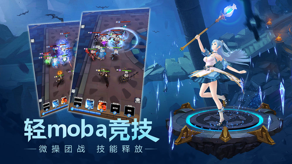 萌萌軍團(tuán)攻略大全 新手快速上手攻略