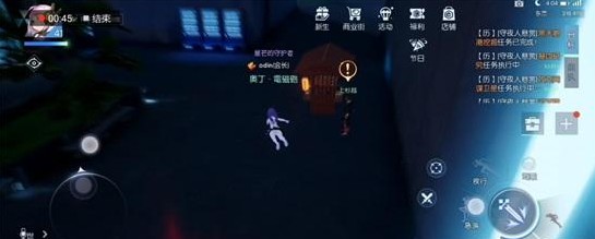 龍族幻想溫暖的菜譜怎么做？溫暖的菜譜異聞攻略