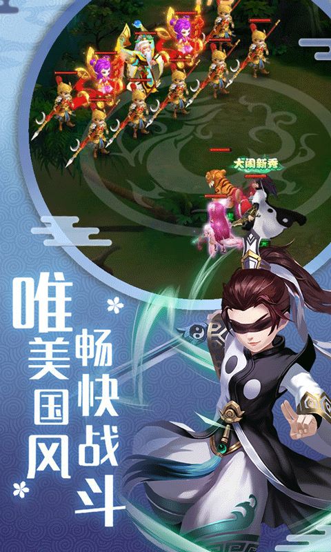 保島七戰(zhàn)回合BT變態(tài)版手游滿V公益服截圖2