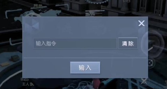 龍族幻想漫天花雨怎么做？漫天花雨異聞攻略