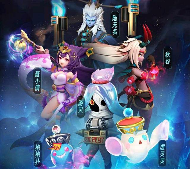 一起來捉妖5月22日更新預(yù)告 幽燃之火妖靈上線！