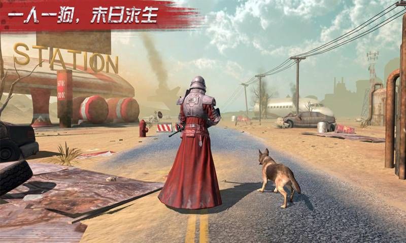 明日傳奇手游下載最新版截圖2