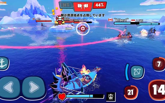 海盜法則