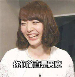 花澤香菜