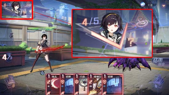 代號(hào)U1必殺