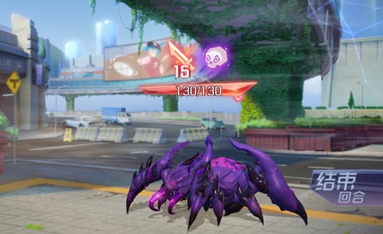 代號U1敵人