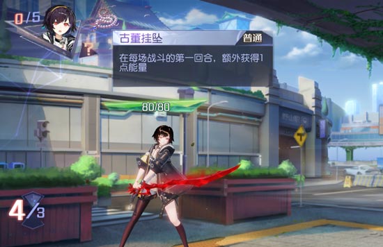 代號U1
