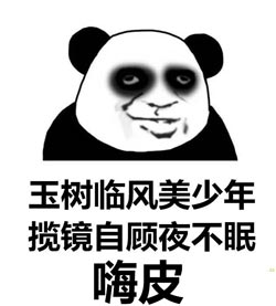 代號(hào)U1安卓手游