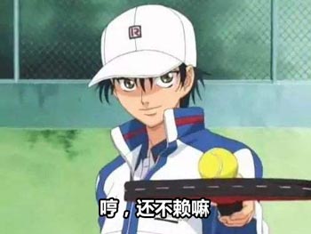 殺戮尖塔