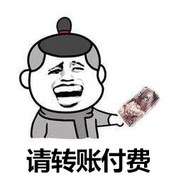 代號(hào)U1