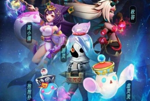 一起來捉妖抱抱撲怎么抓？抱抱撲獲取攻略