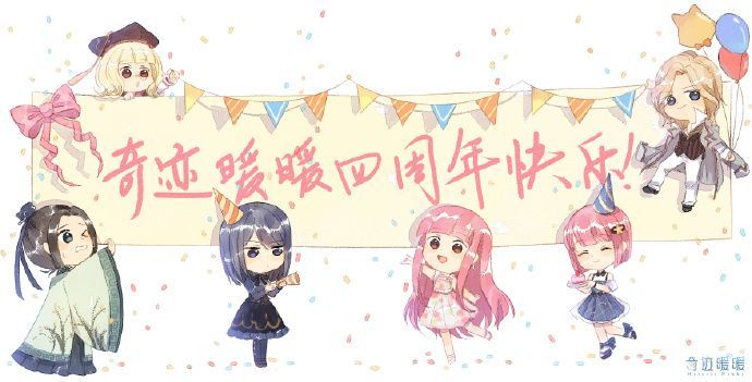 奇跡暖暖苜蓿奇遇活動(dòng)攻略：苜蓿奇遇黛奧比通關(guān)攻略