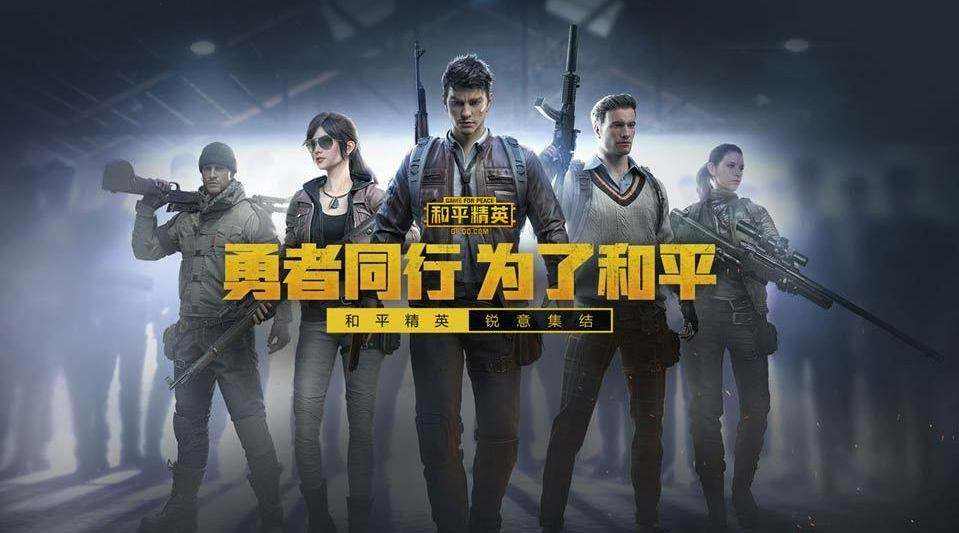 和平精英幸運(yùn)空投是什么？幸運(yùn)空投怎么得？