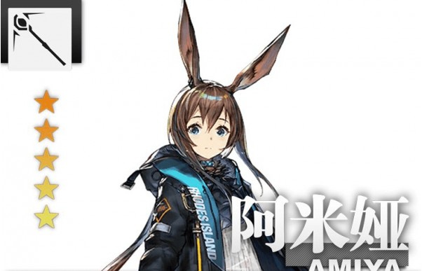 明日方舟精二優(yōu)先選誰？四星五星干員精二推薦