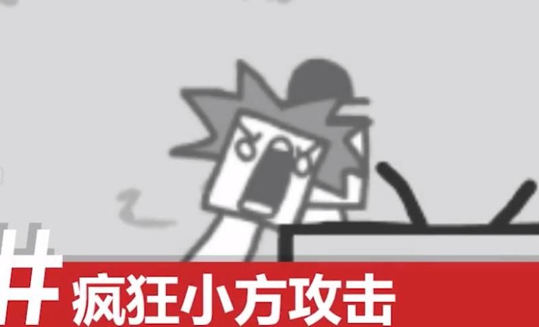 我們變成了我們所看到的游戲安卓下載安卓版截圖5