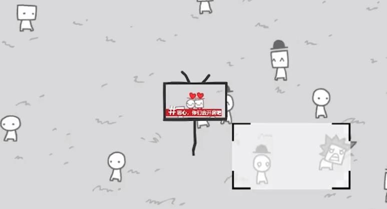 我們變成了我們所看到的游戲安卓下載安卓版截圖1