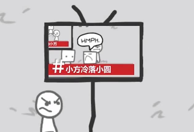 我們變成了我們所看到的游戲安卓下載安卓版截圖3