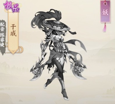 云夢四時歌干戚怎么樣？干戚符靈解析