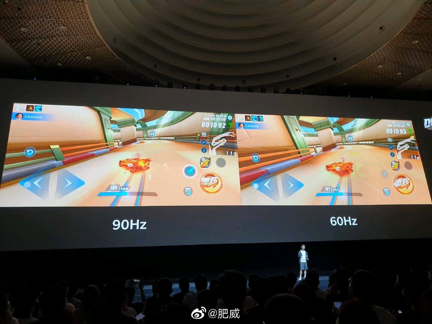 《QQ飛車》手游即將為一加7Pro更新90Hz模式
