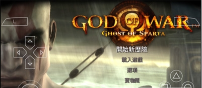 戰(zhàn)神斯巴達psp模擬器直裝版apk手游截圖3