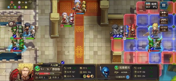 夢(mèng)幻模擬戰(zhàn)手游大陸最強(qiáng)騎士攻略：大陸最強(qiáng)騎士該怎么過(guò)？