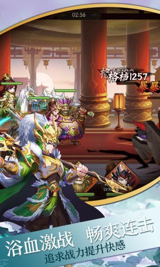 英雄魔幻城游戲安卓下載正式版截圖4