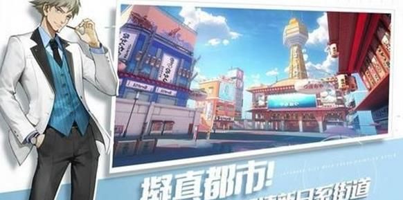 網(wǎng)易超機動聯(lián)盟游戲安卓下載正式版（Super Mecha Champions）截圖1