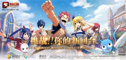 《妖精的尾巴：魔導(dǎo)少年》定檔5月28日：淺談?dòng)螒蛑谱鞯谋澈?>
                    	<div>
                    		<span>上一篇</span>
                    		<p>《妖精的尾巴：魔導(dǎo)少年》定檔5月28日：淺談?dòng)螒蛑谱鞯谋澈?/p>
                    	</div>
                	</a>
              	<a class=