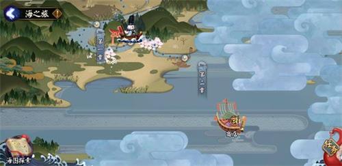 陰陽師霧海迷途海之旅怎么玩？霧海迷途海之旅獎勵一覽