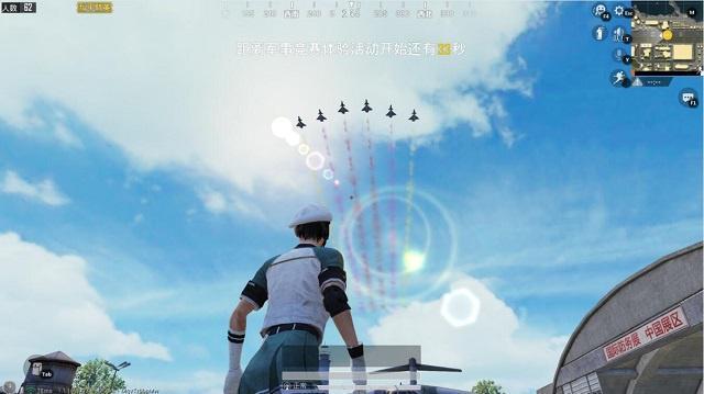 和平精英ios空白名字怎么打？空白名字輸入技巧