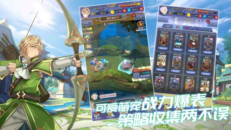 鉆石神殿手游ios最新版下載正式版截圖2