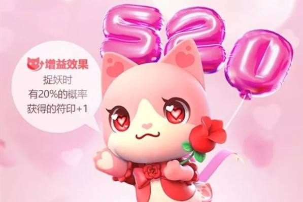 一起來捉妖套裝貓怎么配？套裝貓培養(yǎng)攻略心得