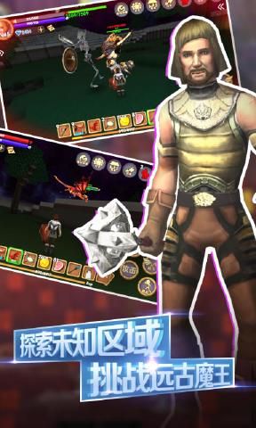 被塵封的故事14.2.2免費(fèi)鉆石中文中文版下載截圖2