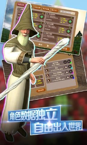 被塵封的故事14.2.2免費(fèi)鉆石中文中文版下載截圖3