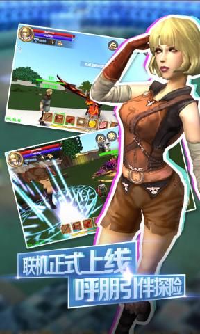 被塵封的故事14.2.2免費(fèi)鉆石中文中文版下載截圖4