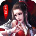 聽雪江湖游戲安卓正式版