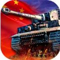 刺激炮場(chǎng)BT手游滿v變態(tài)版