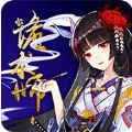 詭術(shù)師BT手游滿v變態(tài)版