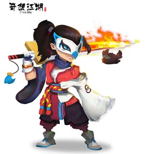神雕