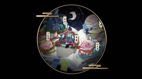 幻境