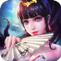 無(wú)極仙魔錄手游最新版