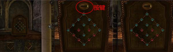 迷室3全章節(jié)通關(guān)攻略