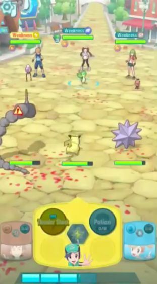 寶可夢(mèng)大師Pokemon Master手游安卓下載正式版截圖2