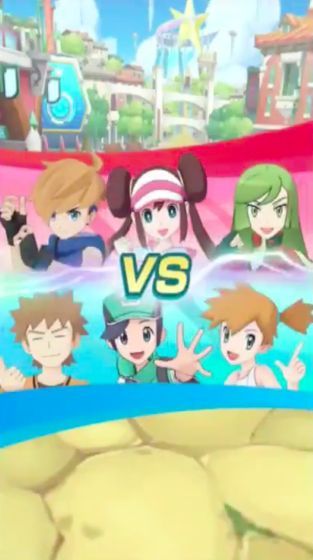 寶可夢(mèng)大師Pokemon Master手游安卓下載正式版截圖3