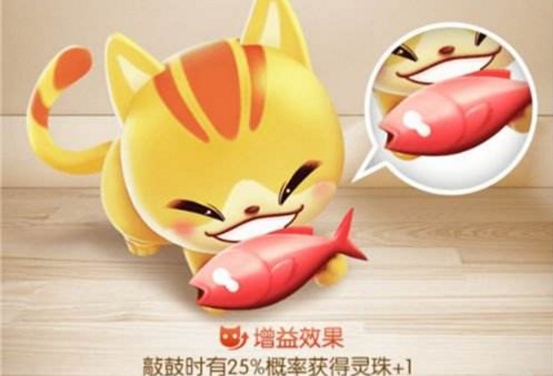 一起來(lái)捉妖咸方寶魚怎么配？咸方寶魚配方基因一覽