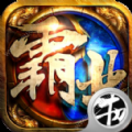星海霸業(yè)手游安卓最新版